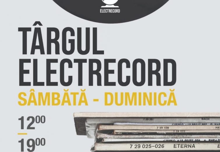 Electrecord Site oficial